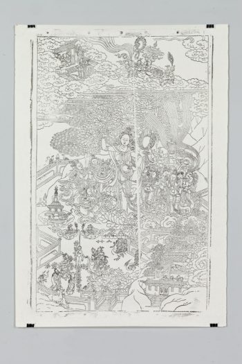 Black and white print of "The Birth of the Buddha" from the Derge Printing House.